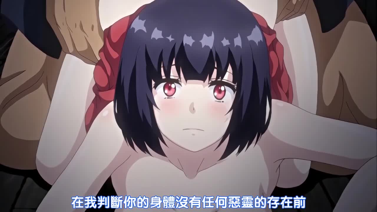 厕所里的花子小姐VS屈强退魔师 1