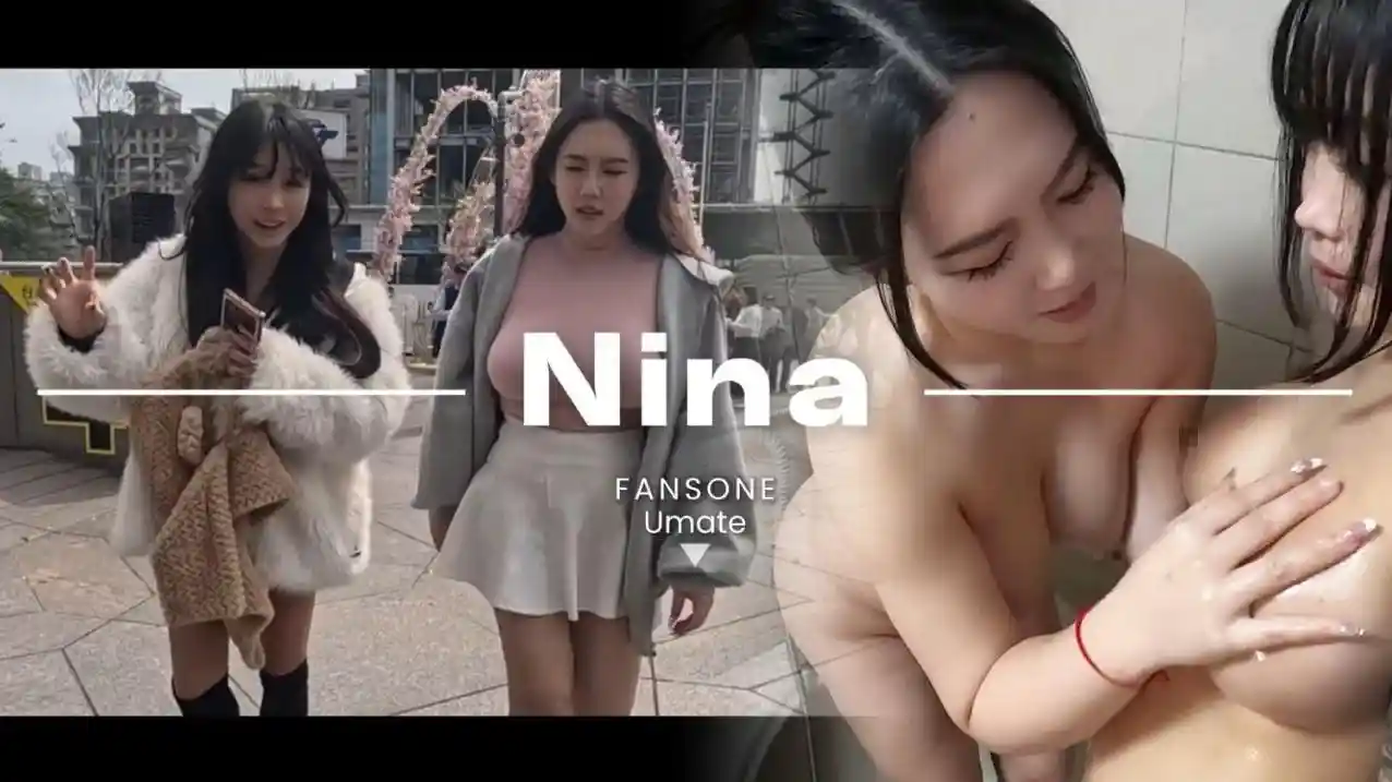 巨乳的碰撞 用筋膜枪互相按摩妹妹 互相口交、舔穴直到高潮 倪娜 苏樱花