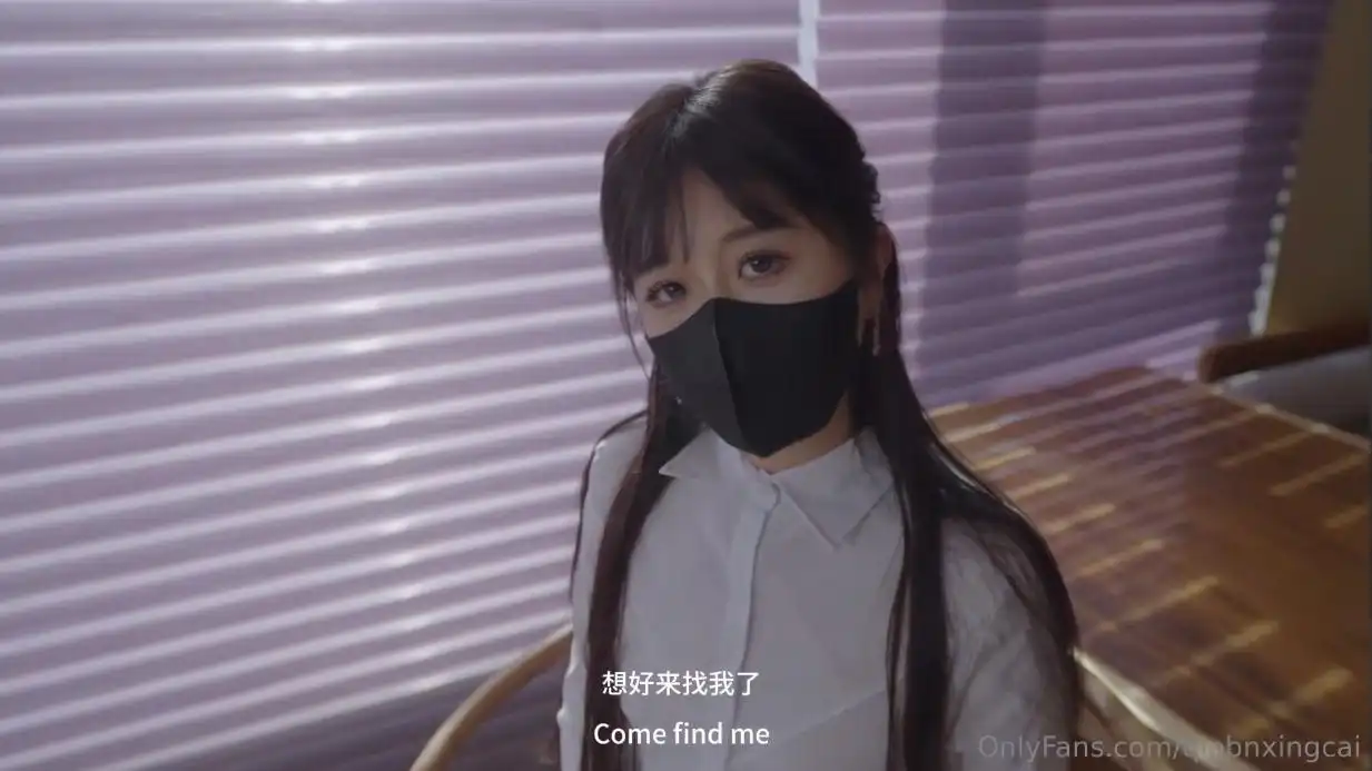 只要能给我钱，我可以做任何事情 - 桥本香菜 qiobnxingcai