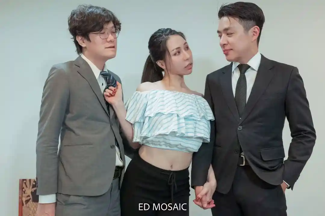 Ed Mosaic 剧情反转再反转的人妻外遇- 苡若与她的男人们