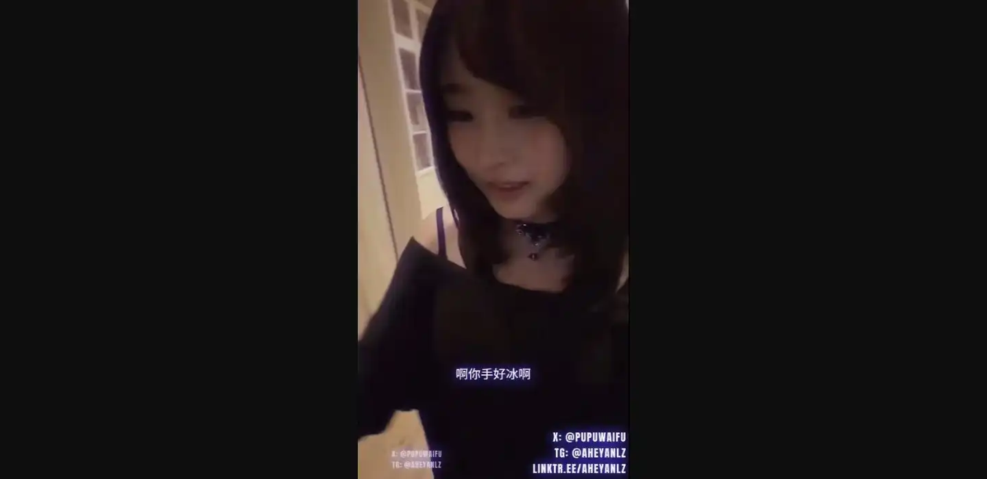 和暧昧对象一起过国庆中秋节假期 - 噗噗