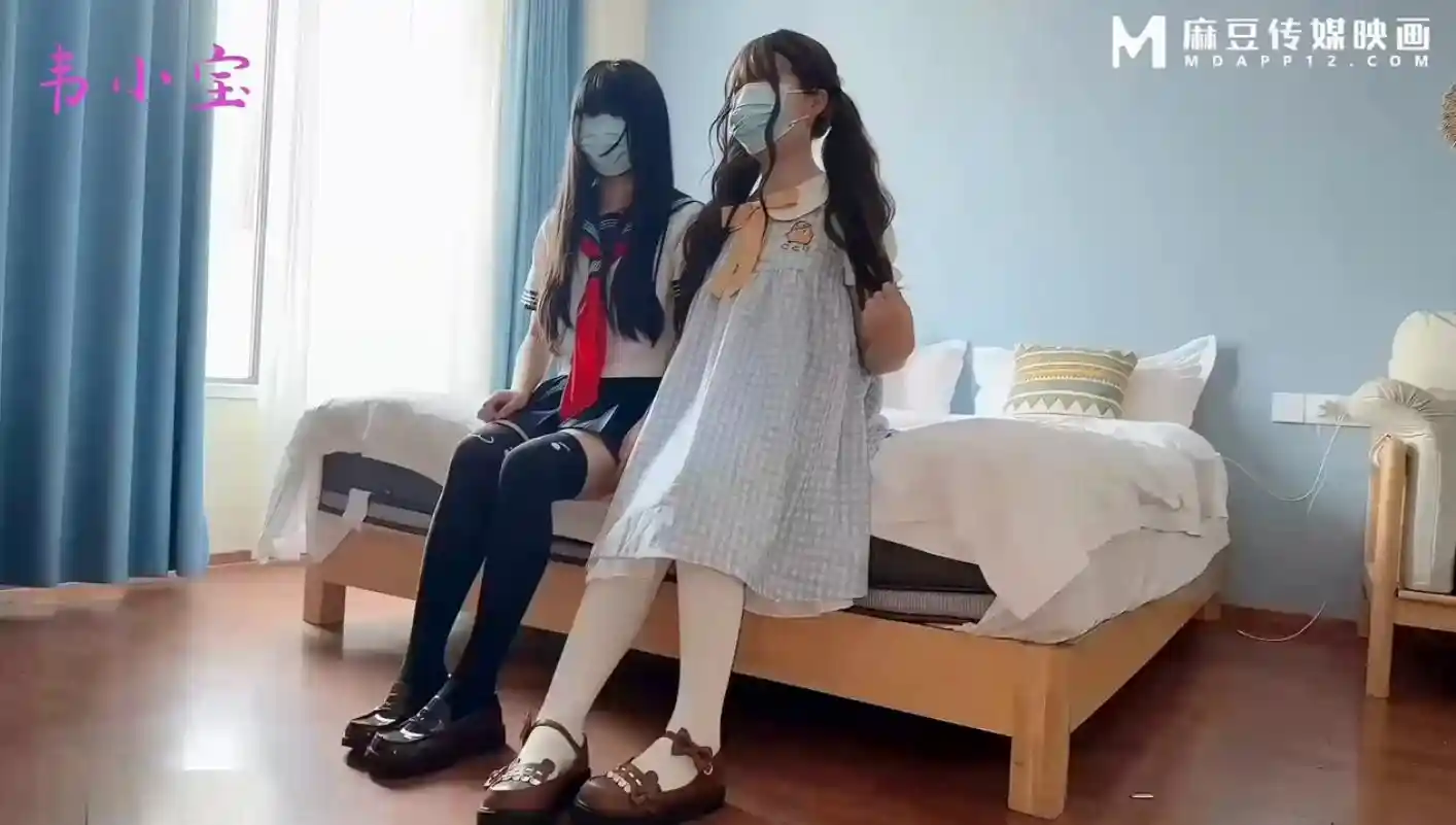 无套双飞极品萝莉学生妹 - 韦小宝