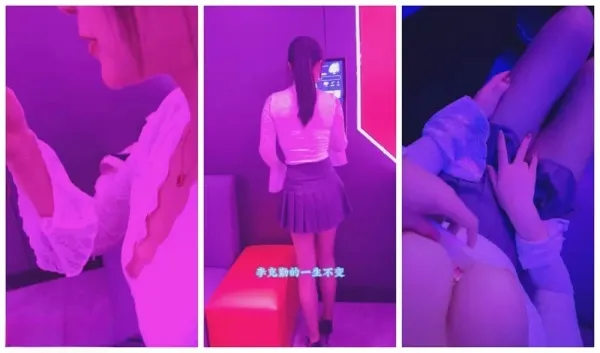 给姐姐新买的超短裙搭配半乳装一起去KTV唱歌包间内让她美穴对着门口服务员路过偷看一览无遗 - 会喷水的亲姐姐