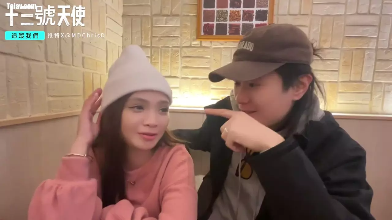 大尺度模特儿菲菲出来当一日女友MTV篇 - 十三号天使